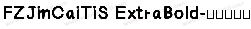 FZJinCaiTiS ExtraBold字体转换
